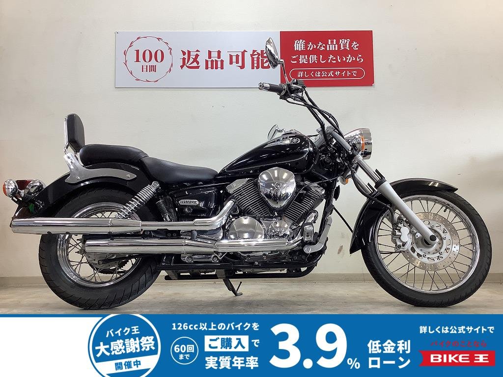 ドラッグスター250【バックレスト VG02J型 生産終了モデル】