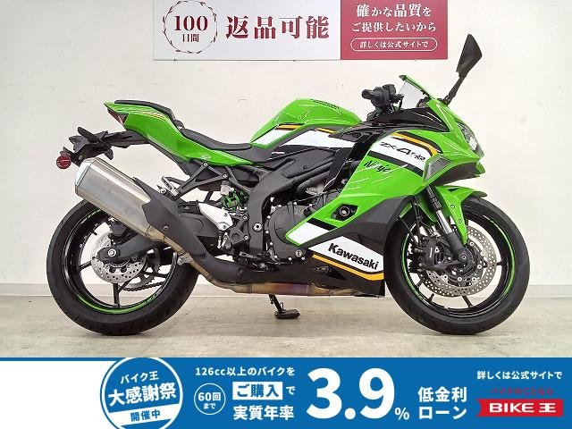 Ninja ZX-4RR　ワンオーナー／フルノーマル/2025年モデル