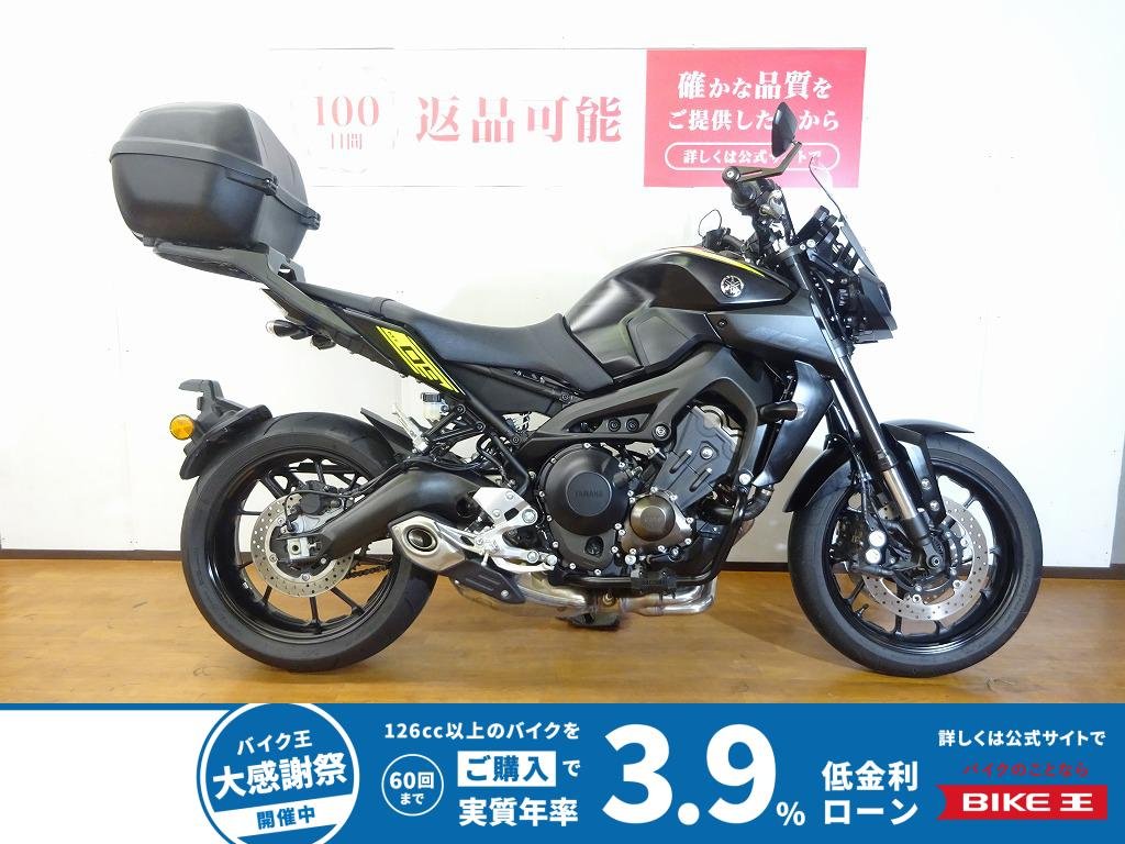  MT-09 　エンジンガード／純正リヤボックス