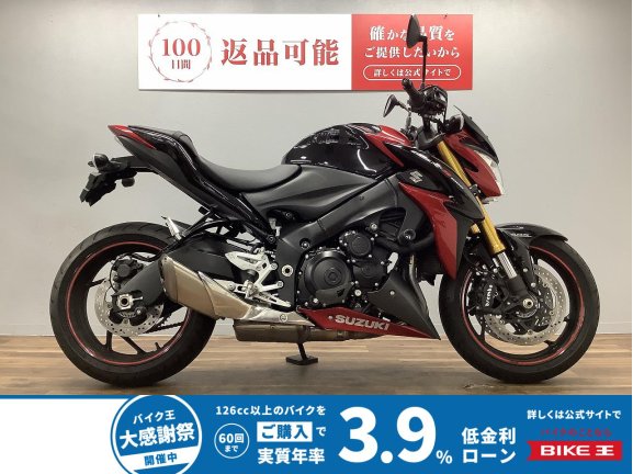画像1