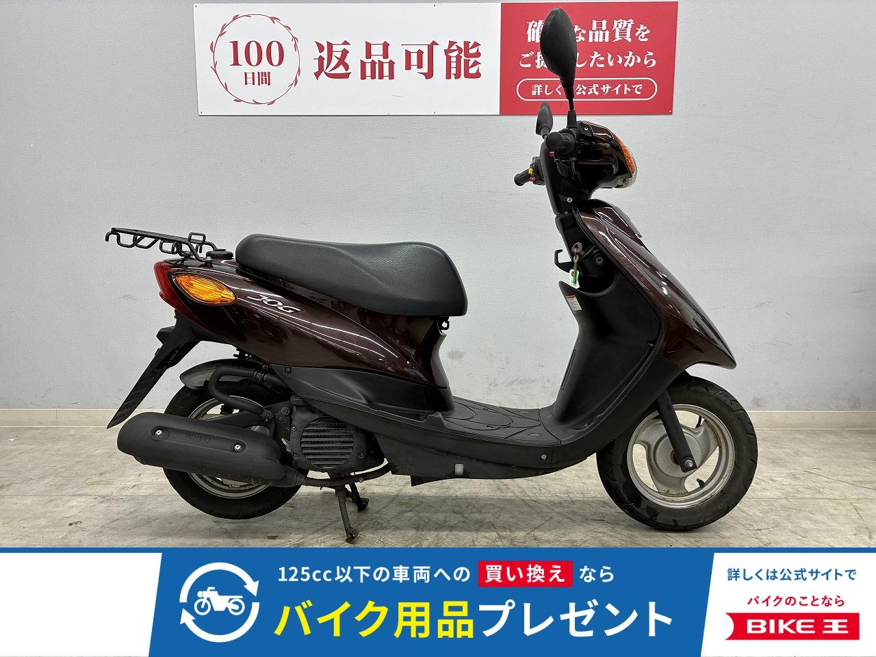 JOG　SA36J　2013年式モデル　ノーマル