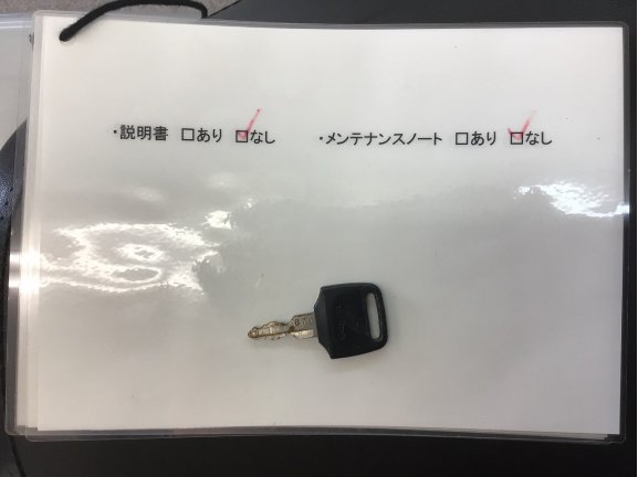 画像8