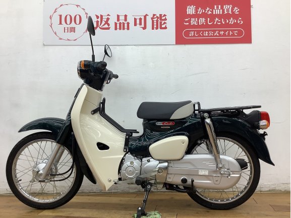 画像3