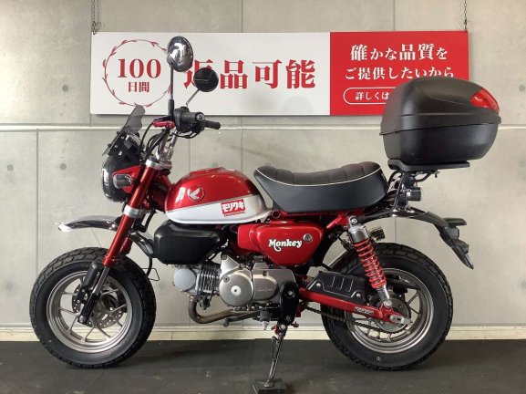 画像4