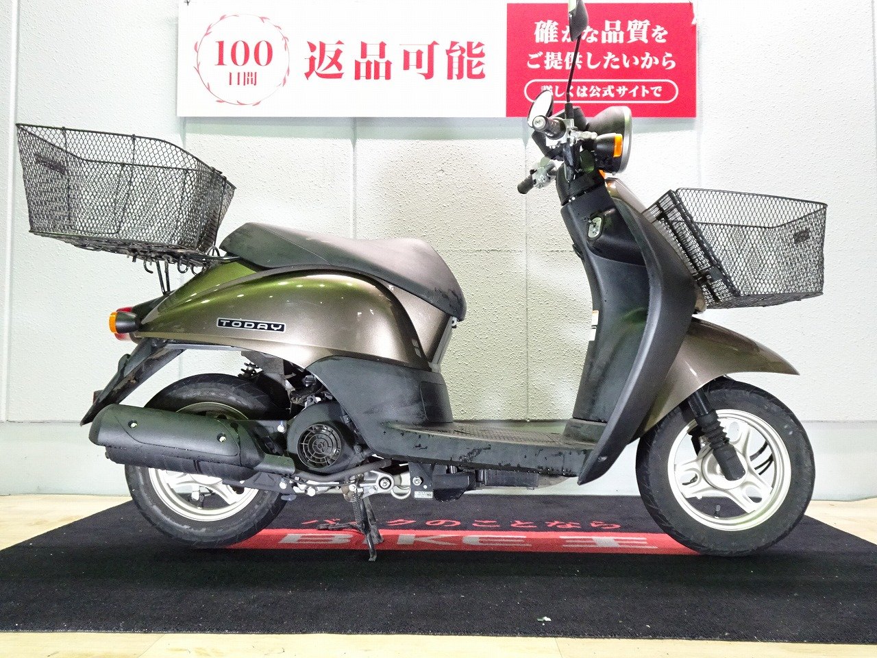 Today（トゥデイ）2011年モデル／AF67型／インジェクション