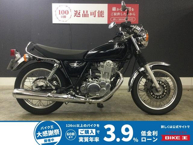  SR400　フルノーマル　インジェクション車