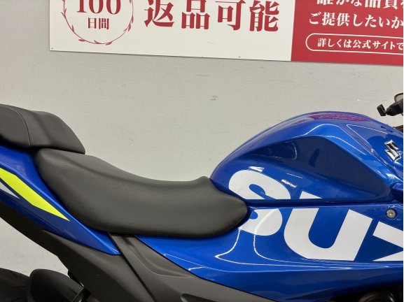 画像8