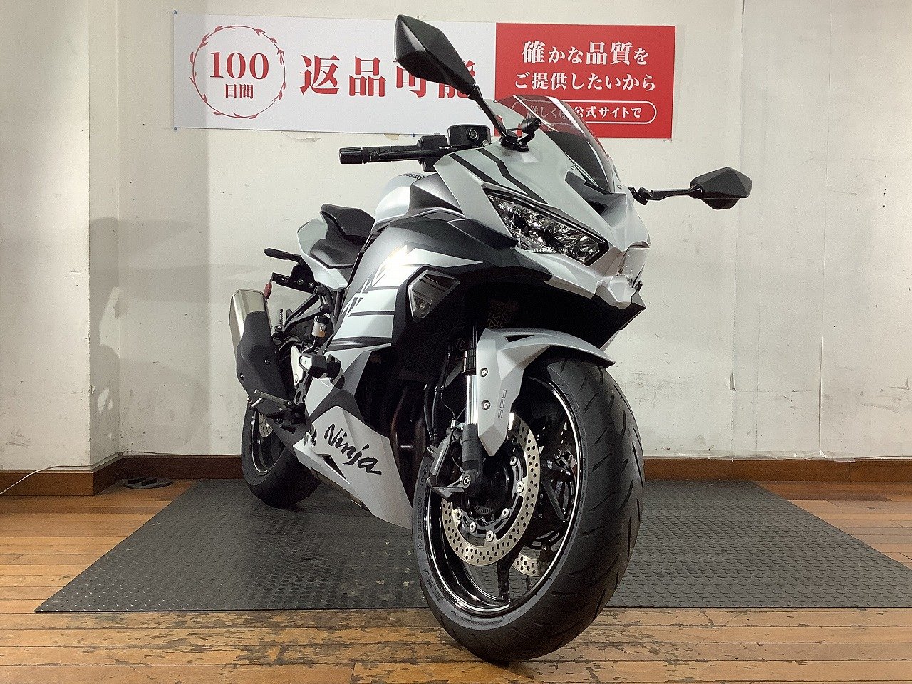 KAWASAKI Ninja ZX-4R SE 2025年モデル 前後ドラレコ スペアキーあり
