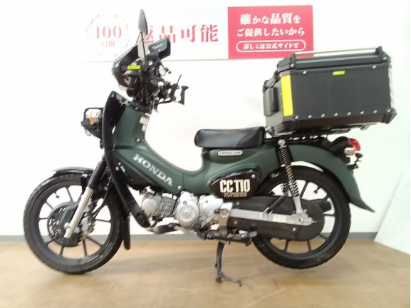 画像4
