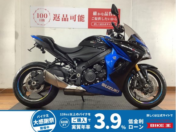 画像1