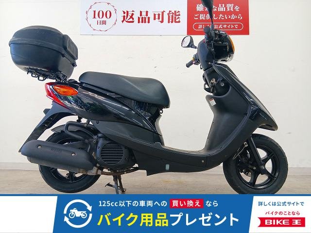  JOG Deluxe　リアボックス／2013年モデル
