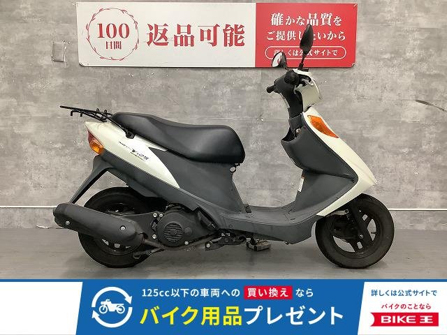 ADDRESS V125　2013年モデル　フルノーマル