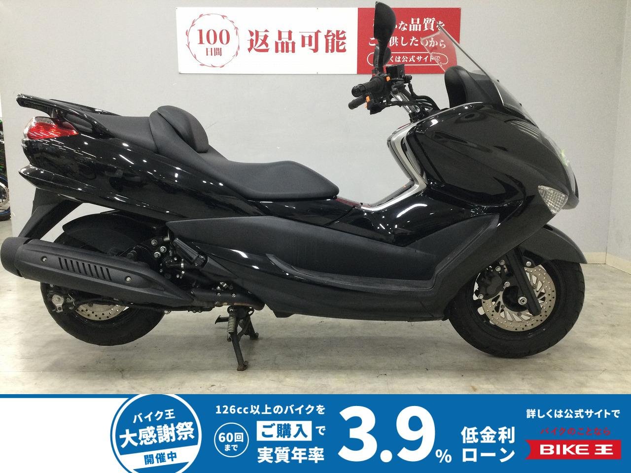 MAJESTY　2011年モデル　前期モデル　型式SG20J　フルノーマル
