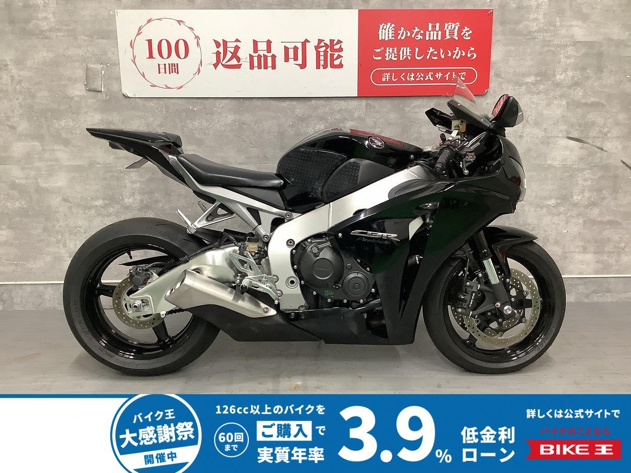 CBR1000RR　2012年モデル　シングルシート　バックステップ　フェンダーレスカスタム
