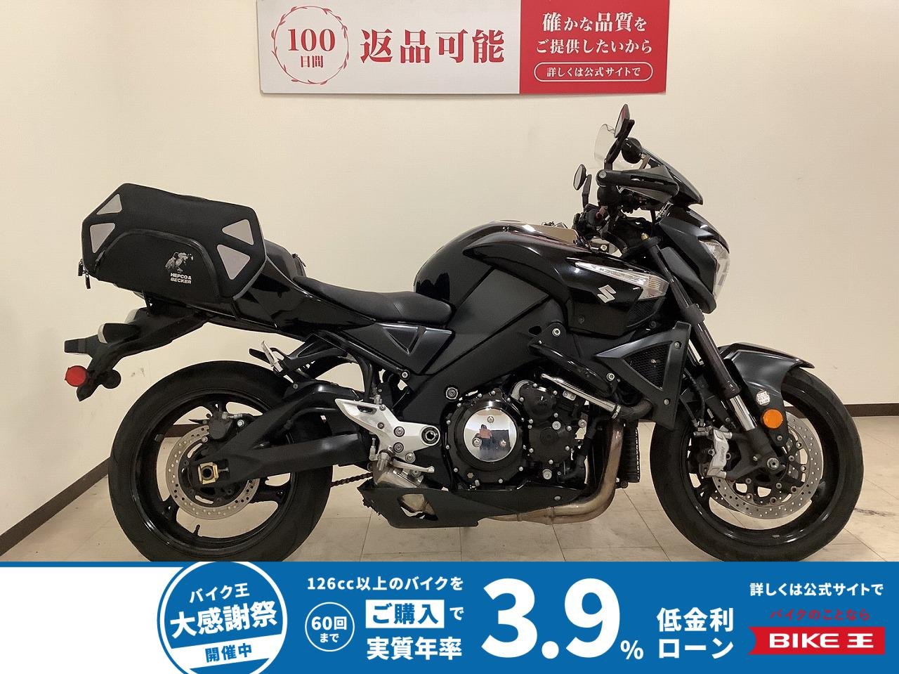 B-KING　2008年モデル　