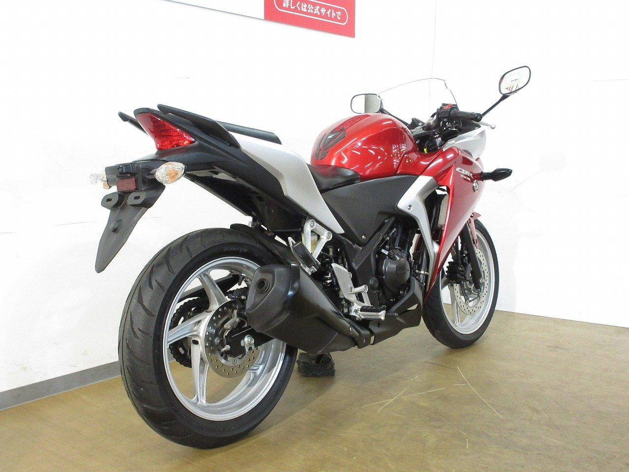 HONDA CBR250R／MC41型／インジェクションモデル／前後タイヤ新品交換