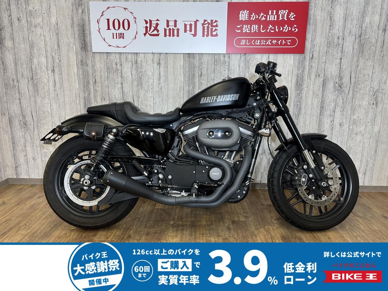 XL1200CX・バッテリー交換・マフラー・LEDヘッドライト！!