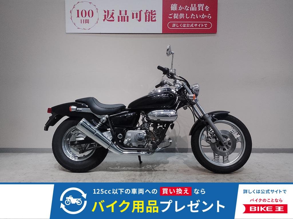 ＭＡＧＮＡ　ＦＩＦＴＹ 