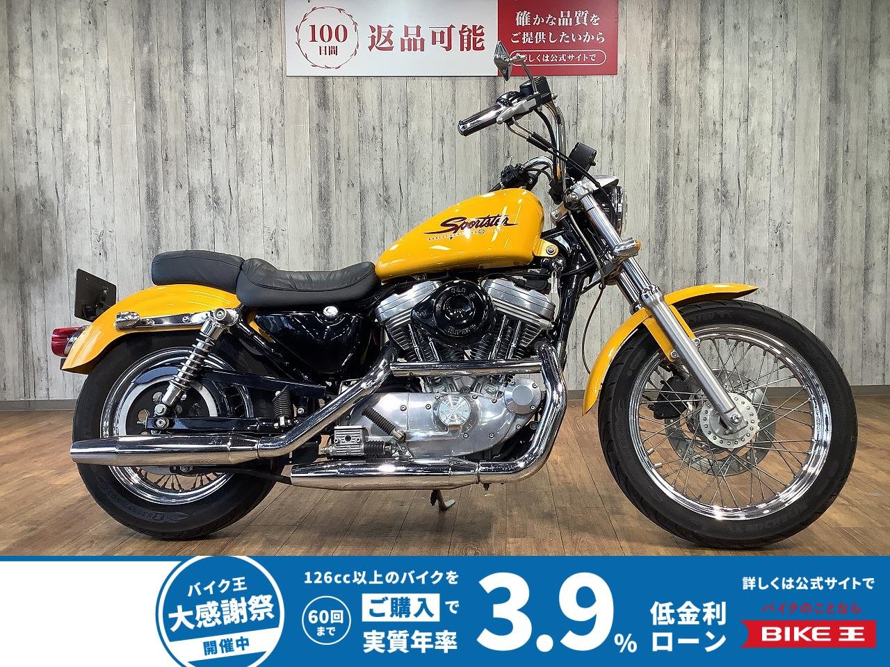 ＸＬＨ８８３ハガー■カスタムウインカー■Ｓ＆Ｓエアクリーナー