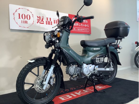 画像7