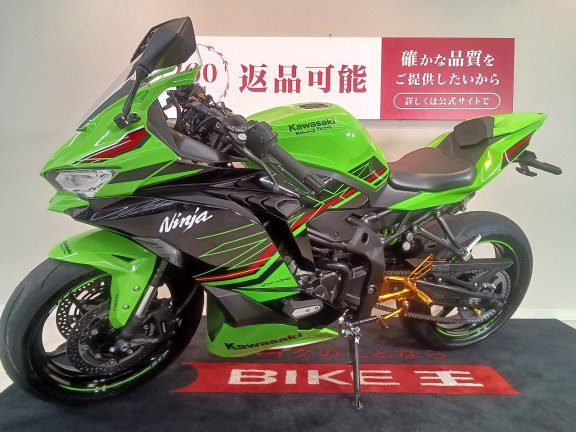 画像5