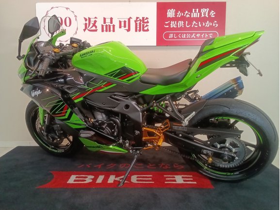画像6