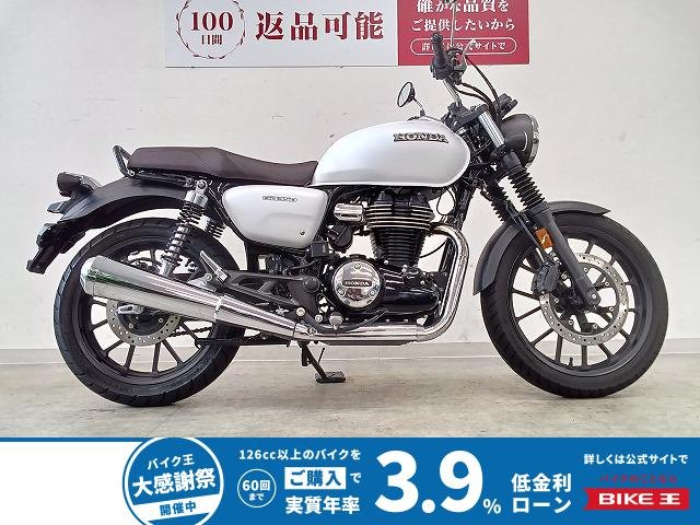 GB350　フルノーマル/2023年モデル