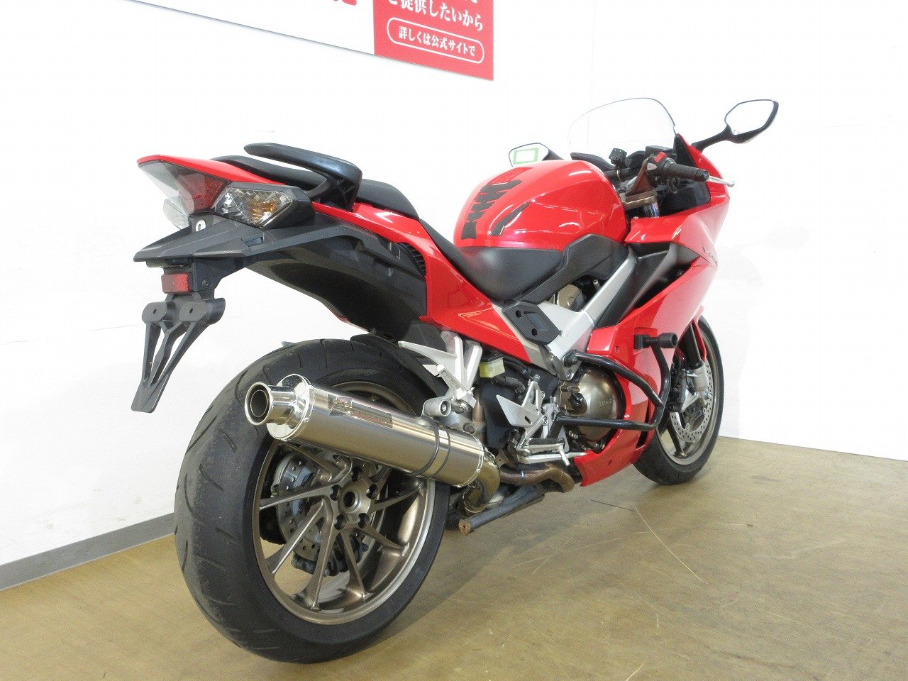 HONDA VFR800F／ABS／RC79型／TSR製マフラー／マルチバー／エンジン