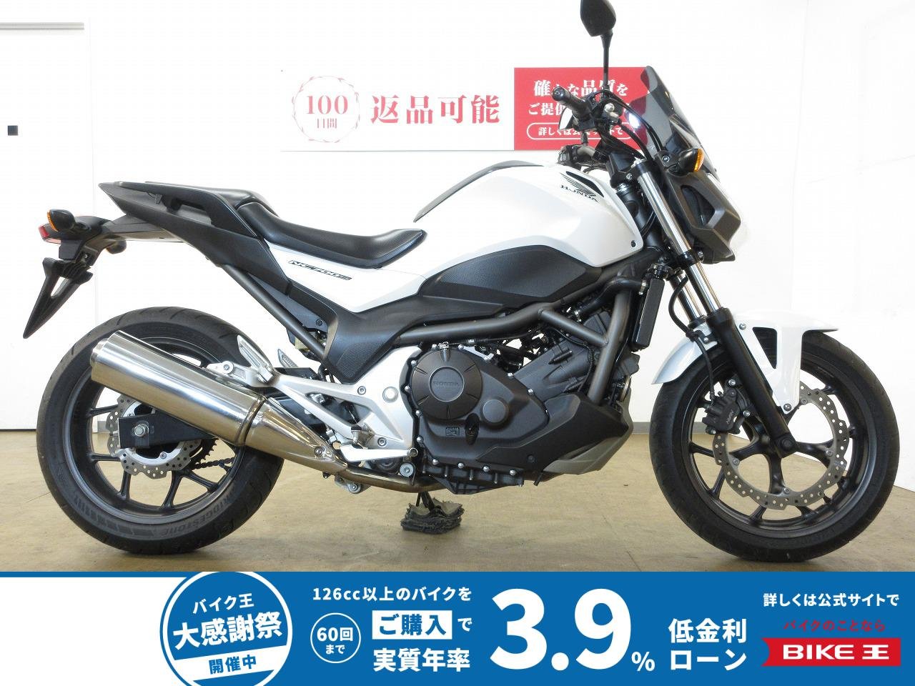 NC700S／RC61型／インジェクションモデル／カスタムスクリーン装備