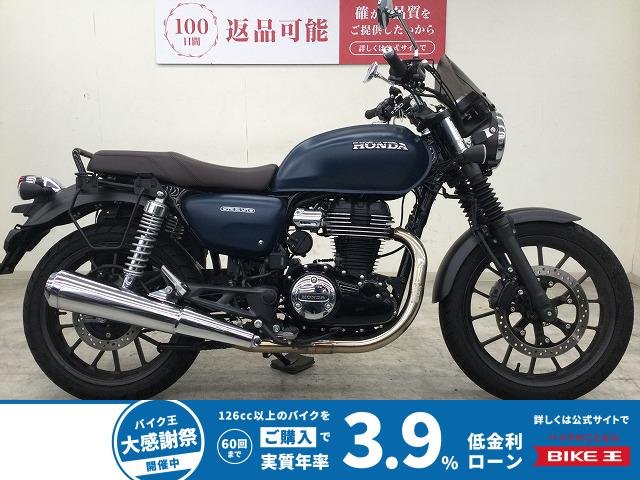 GB350　2021年モデル／POWERBOX パイプ／社外ヘルメットホルダー／サイドバッグ／バイザー／ミラーカスタム