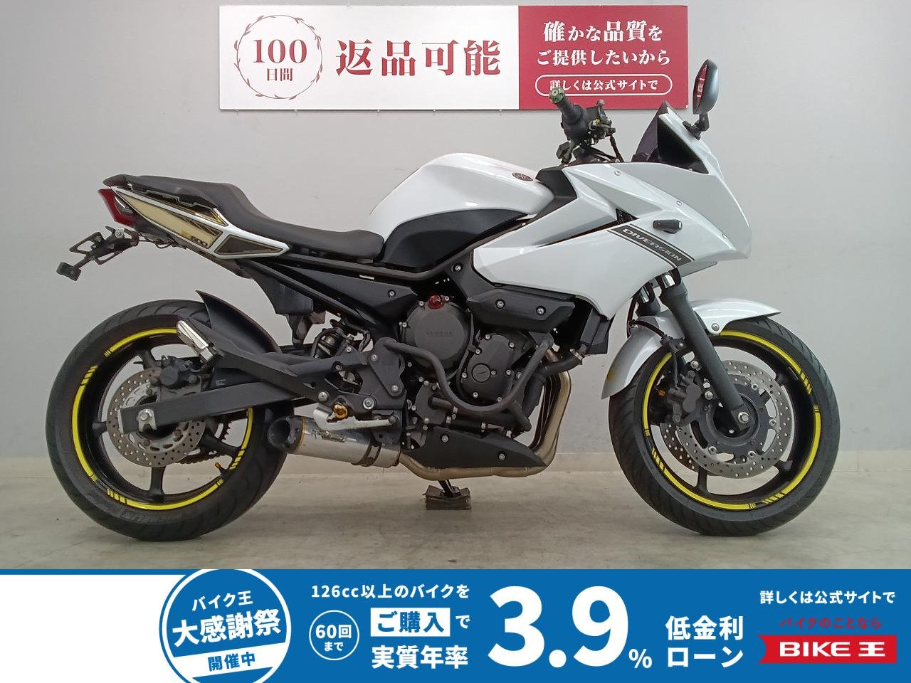 XJ6S　RJ19型　ZAF　2011年モデル　ツーブラザーズマフラー