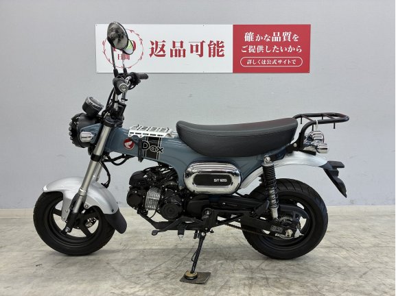 画像3