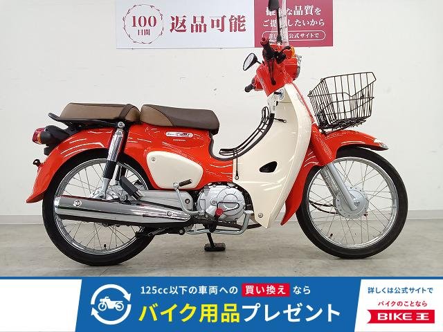 スーパーカブ110　タイ仕様/標準ダブルシート/フロントバスケット／ベトナムキャリア ／タンデムシート ／スクリーン ／2019年モデル