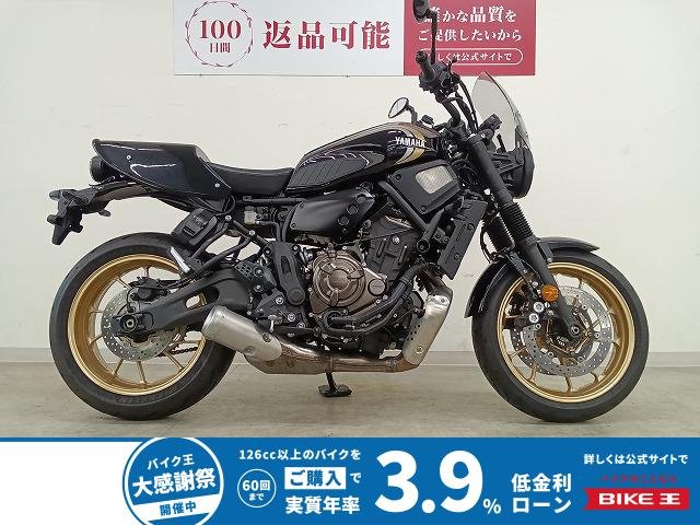 XSR700 ABS　パワーブロンズシートカウル/フライスクリーン/EFFEXレバー