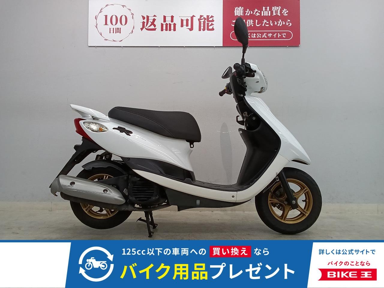 JOG ZR　2017年モデル　ノーマルマフラー　！!