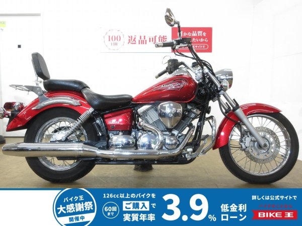YAMAHA Drag Star 250（ ドラッグスター250）／VG02J型／キャブレター