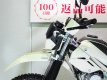 画像10
