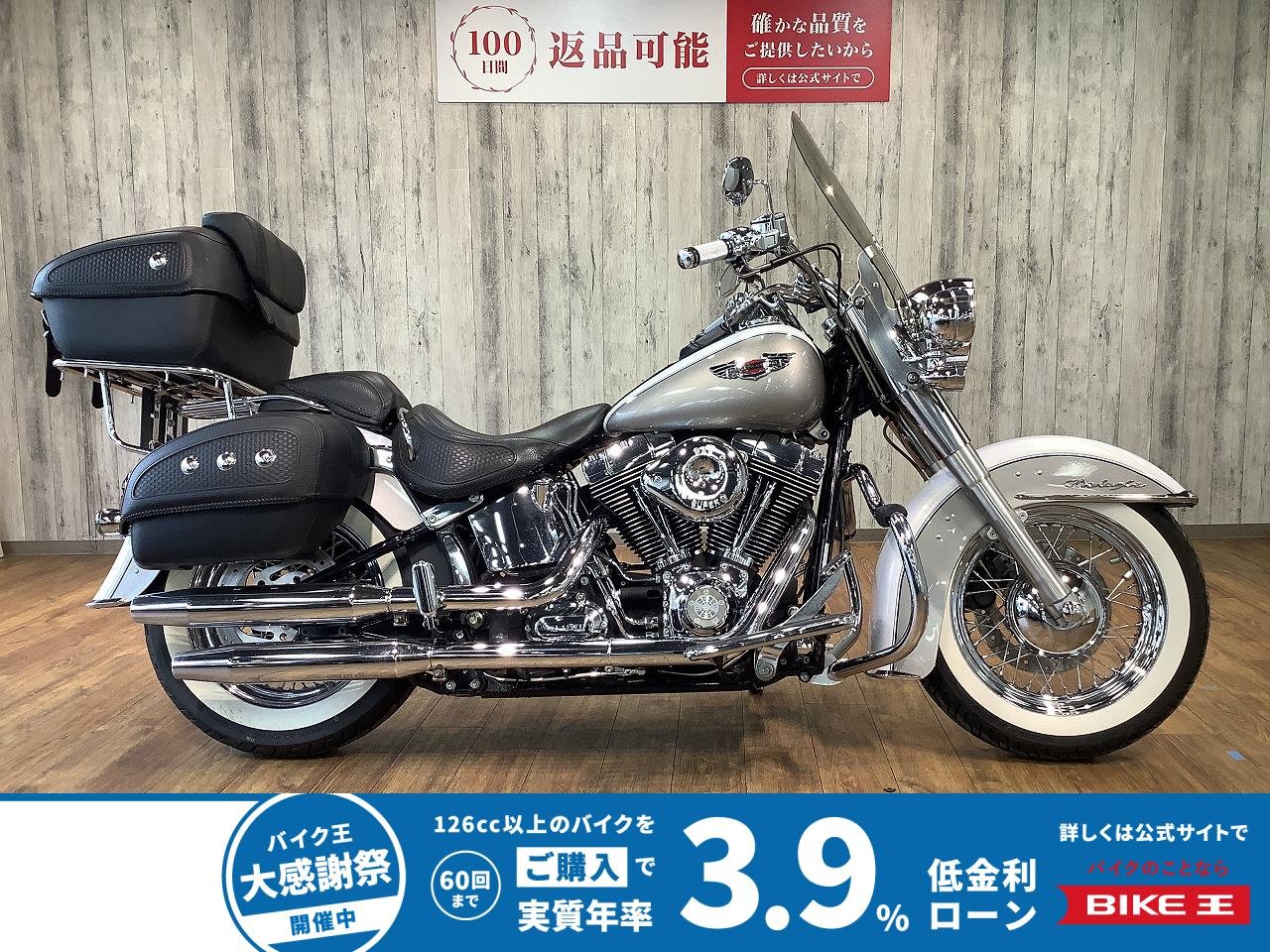 ＦＬＳＴＮ１５８０ソフテイルデラックス■S&Sエアクリーナー■サドルバック装備