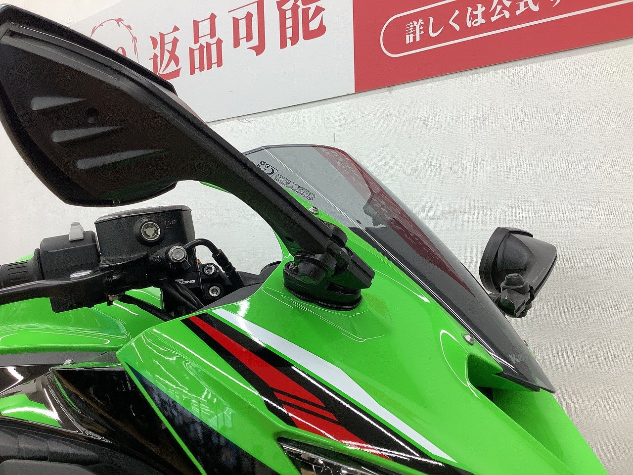 KAWASAKI ZX－25R SE アクラポヴィッチサイレンサー OVER