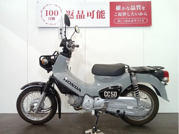 画像5