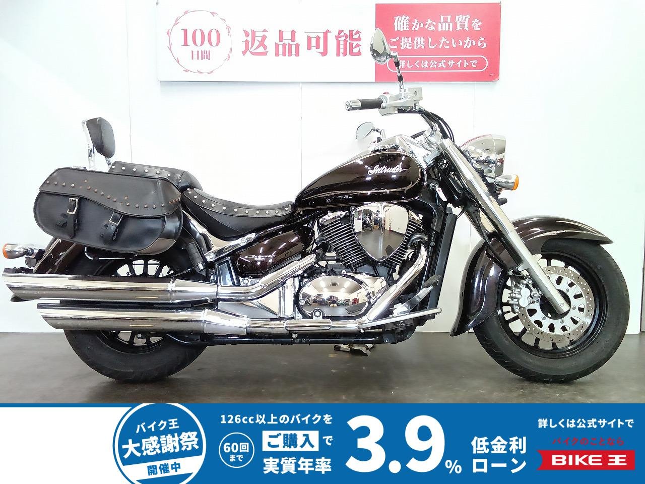 Intruder Classic キャストホイール　2013年モデル　サイドバッグ　バックレスト装備　スペアキーあり！!