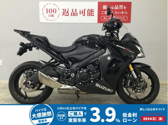 画像1