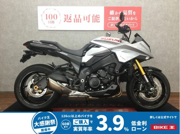 画像1