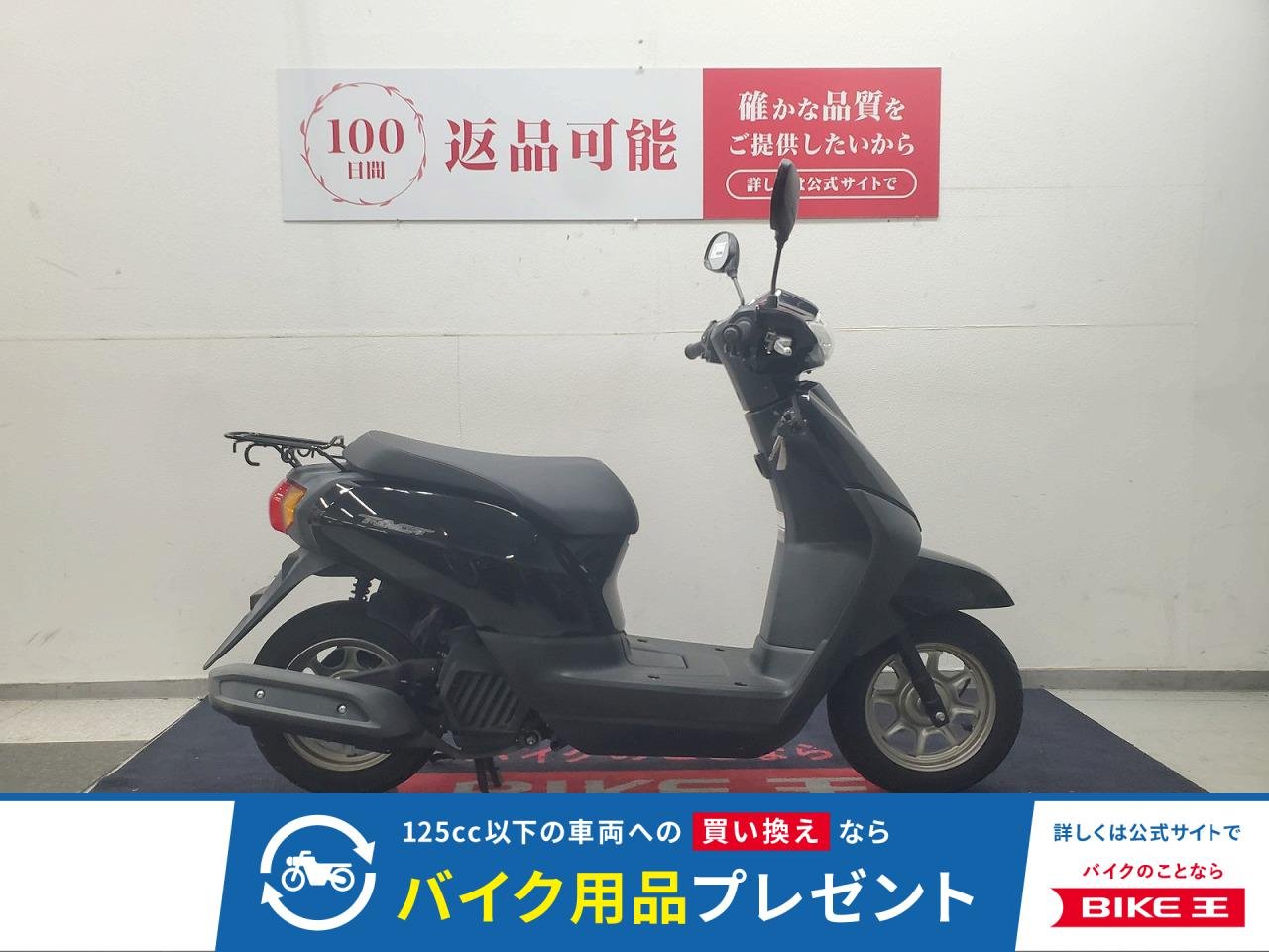 タクト　2019年モデル　ノーマル車！!