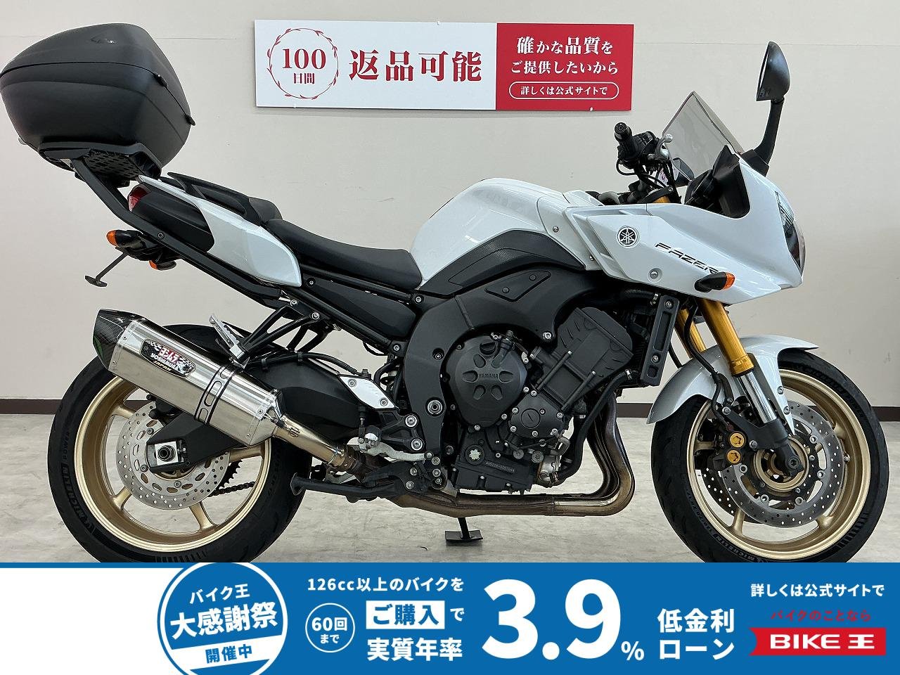 ＦＡＺＥＲ８　フェンダーレス　ヨシムラスリップオン　グリップヒーター　リアボックス装備！!
