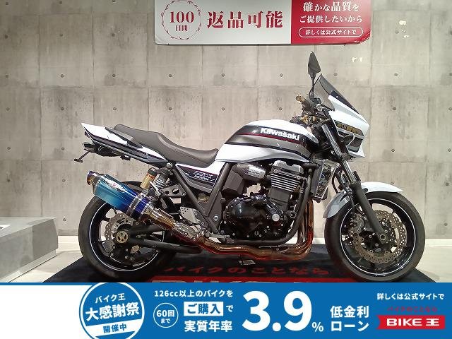  ZRX1200 DAEG　派手じゃない。それが一番渋い。！!