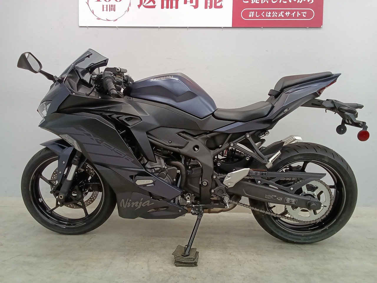 KAWASAKI Ninja ZX-25R SE 2025年モデル ノーマルマフラー マルチバー