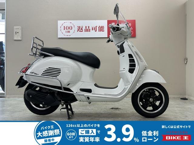 ＧＴＳスーパー１５０　ショートスクリーン　サイドプロテクション　リアキャリア装備！!