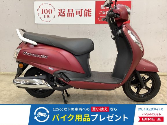 画像1