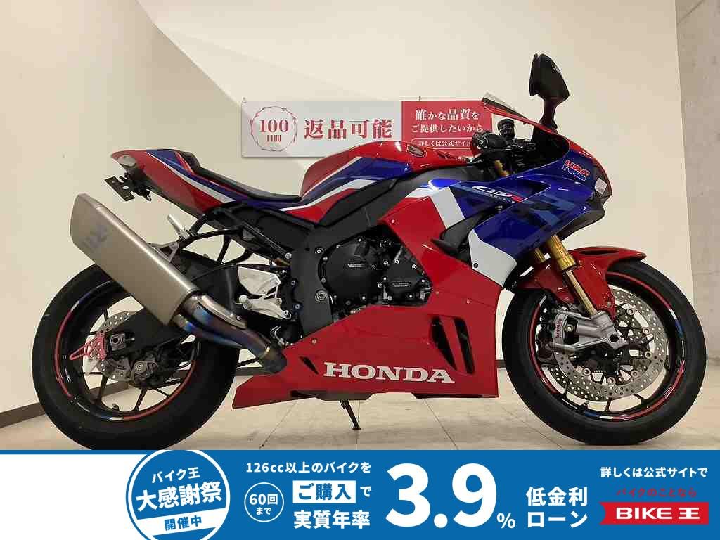 CBR1000RR-R SP　2020年モデル　フェンダーレス